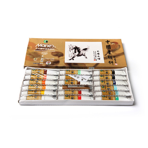 Marley Chinese Painting Pigment Set Boxed Pigment Chinese Painting E1301/E1302/E1303/E1304