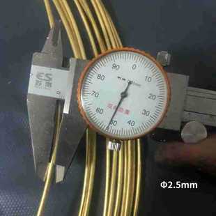 ���ΏS��ֱ�N���߽z�~��0.3 0.35mm h65����DIY�ֹ��S�~ܛ�z
