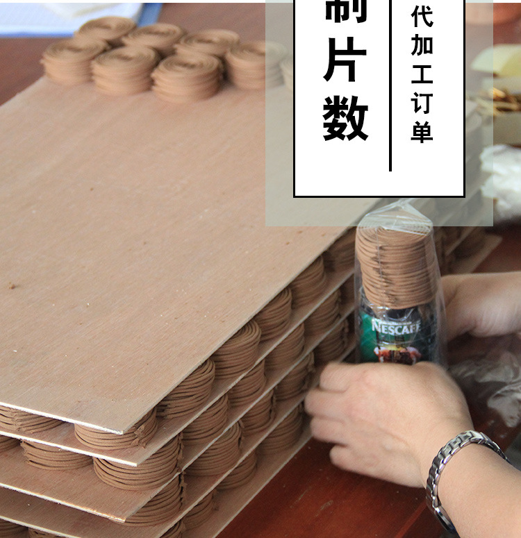 盘香散装香_09.jpg