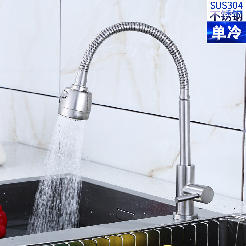 304 stainless steel single cold universal pipe faucet single function vegetable basin plumbing sink faucet single handle oblique mouth