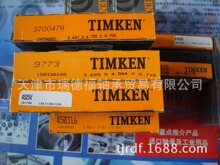 ԭװ TIM�ͷ� �ͷ��й� ��Ӧ��������CR76215  CR76225