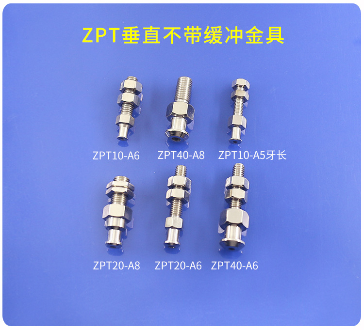 SMC-B型吸盘详情页_14