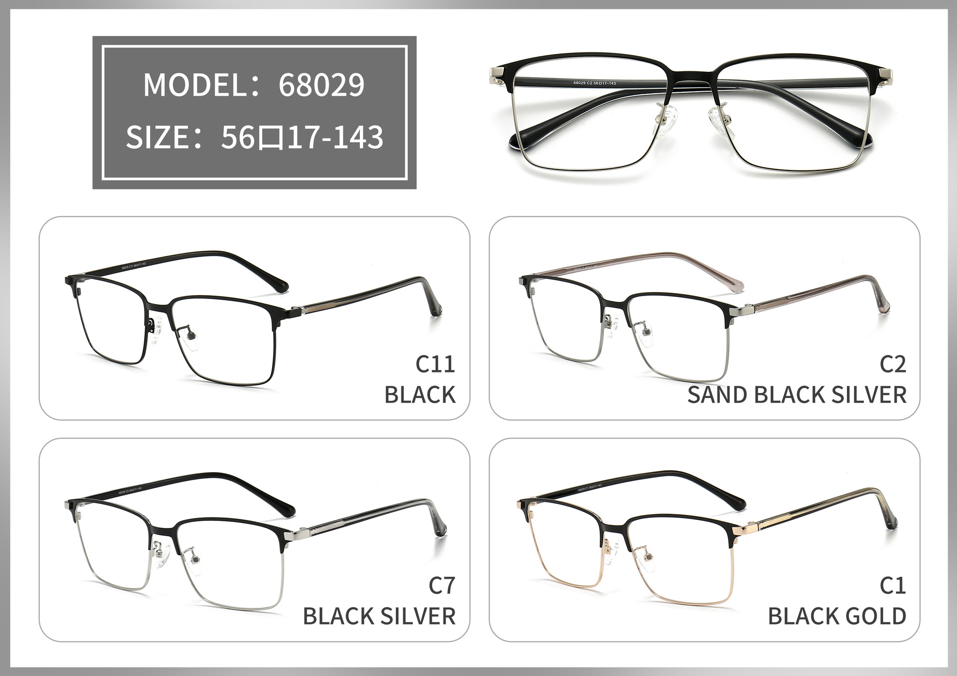 Las gafas de marco negro muku enmarcan las gafas lisas de los hombres las gafas de miopía de medio Marco de las mujeres pueden equiparse con lentes gafas de cara grande marco ojos celebridad en línea