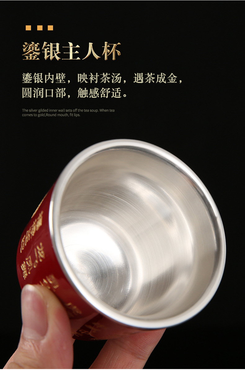 详情-16