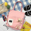 Cartoon shoulder bag one shoulder, cute capacious card holder, study bag, with little bears