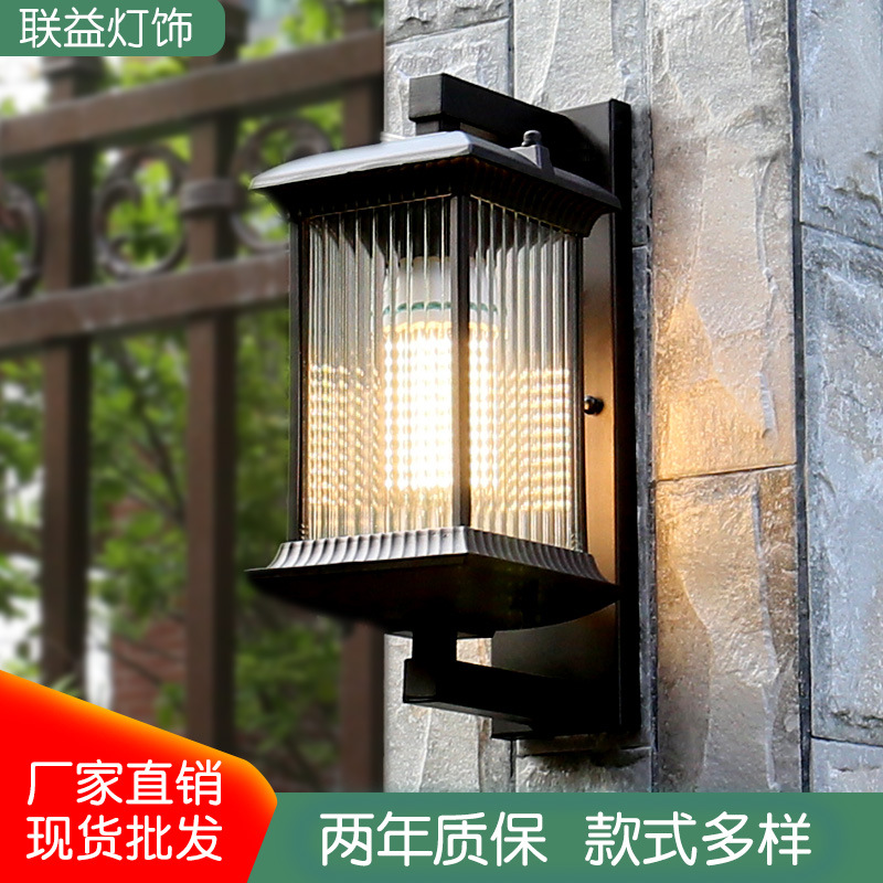 户外led壁灯 防水简约庭院灯室外过道墙壁灯门口阳台花园小号壁灯|ms