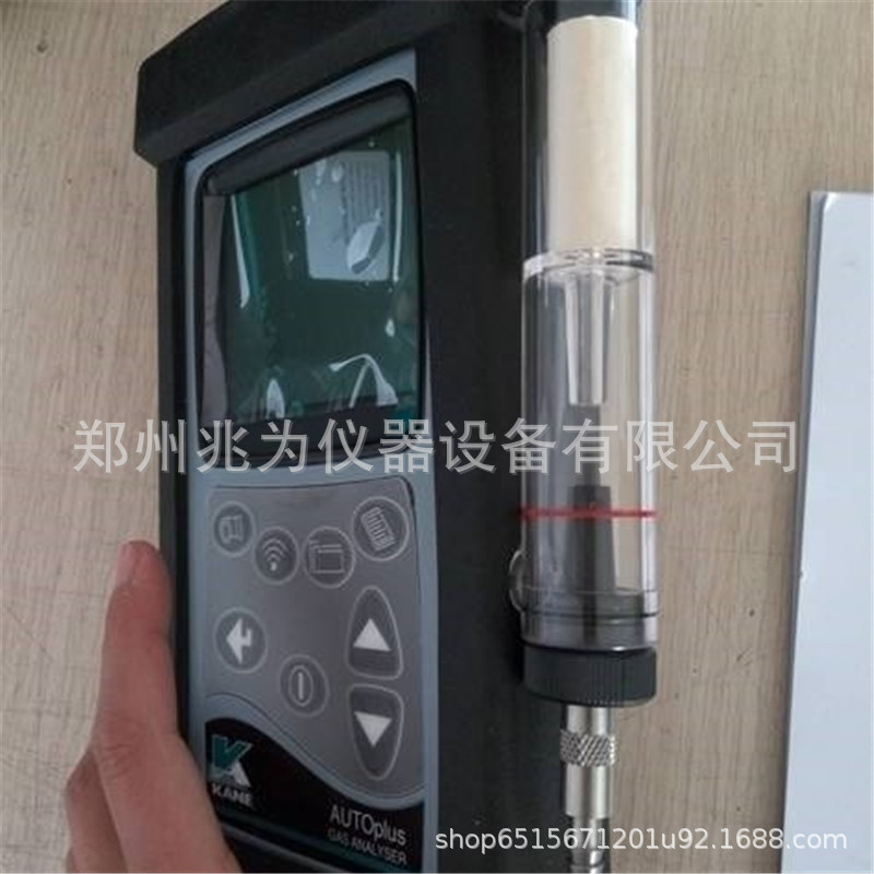 英国凯恩AUTOplus5-2汽车尾气分析仪 MANE AUTOplus尾气分析仪