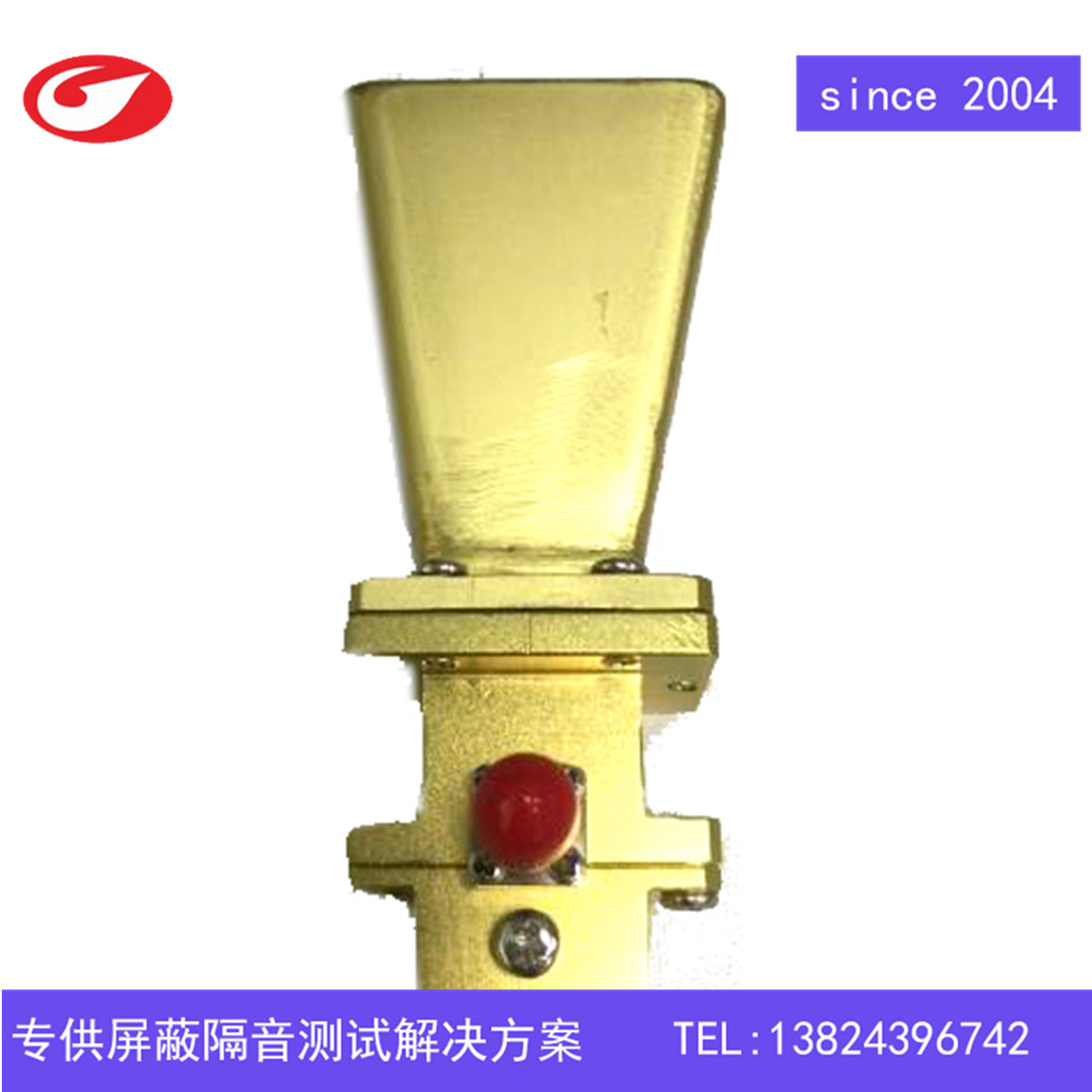 喇叭耦合天线 jc1840测试天线  手机RFID测试天线 耦合板屏蔽天线