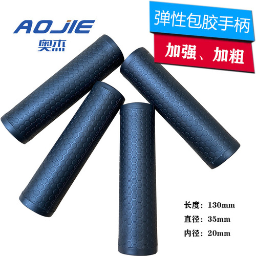 Suspension Training Strap with Rubber Handle Pull Rope Hand Grip Fitness Equipment Rubber Grip Gantry Pull Handle Accessories 
