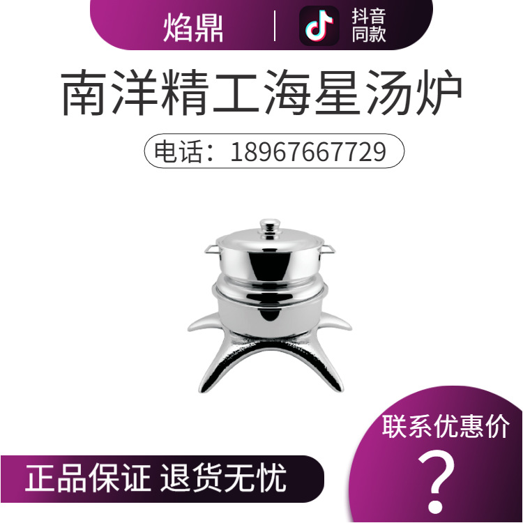 KINGO���󾫹� ���þƵ꺣����¯ϵ�� ������¯�ָ� ����ֱ���ؼ�