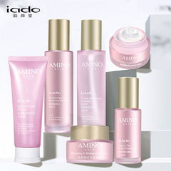 Yun Yan Tang Amino Acid Skincare Set - Hydrating Toner, Lotion, Cleanser, Cream, Foundation, Skincare Products