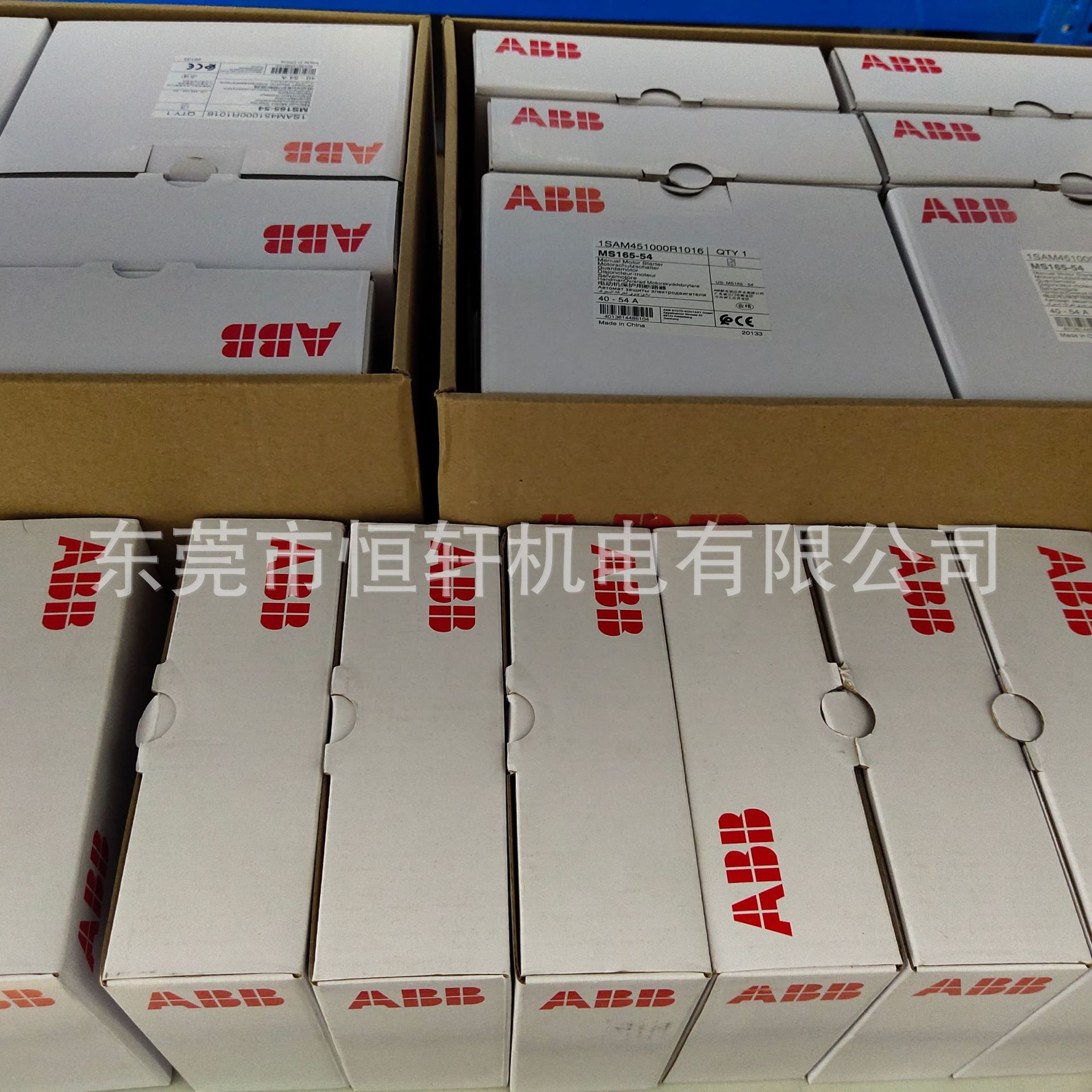 ABB电子产品和继电器CR-M024DC4L；1SVR405613R1100-阿里巴巴
