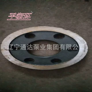 厂家生产销售各种水泵配件