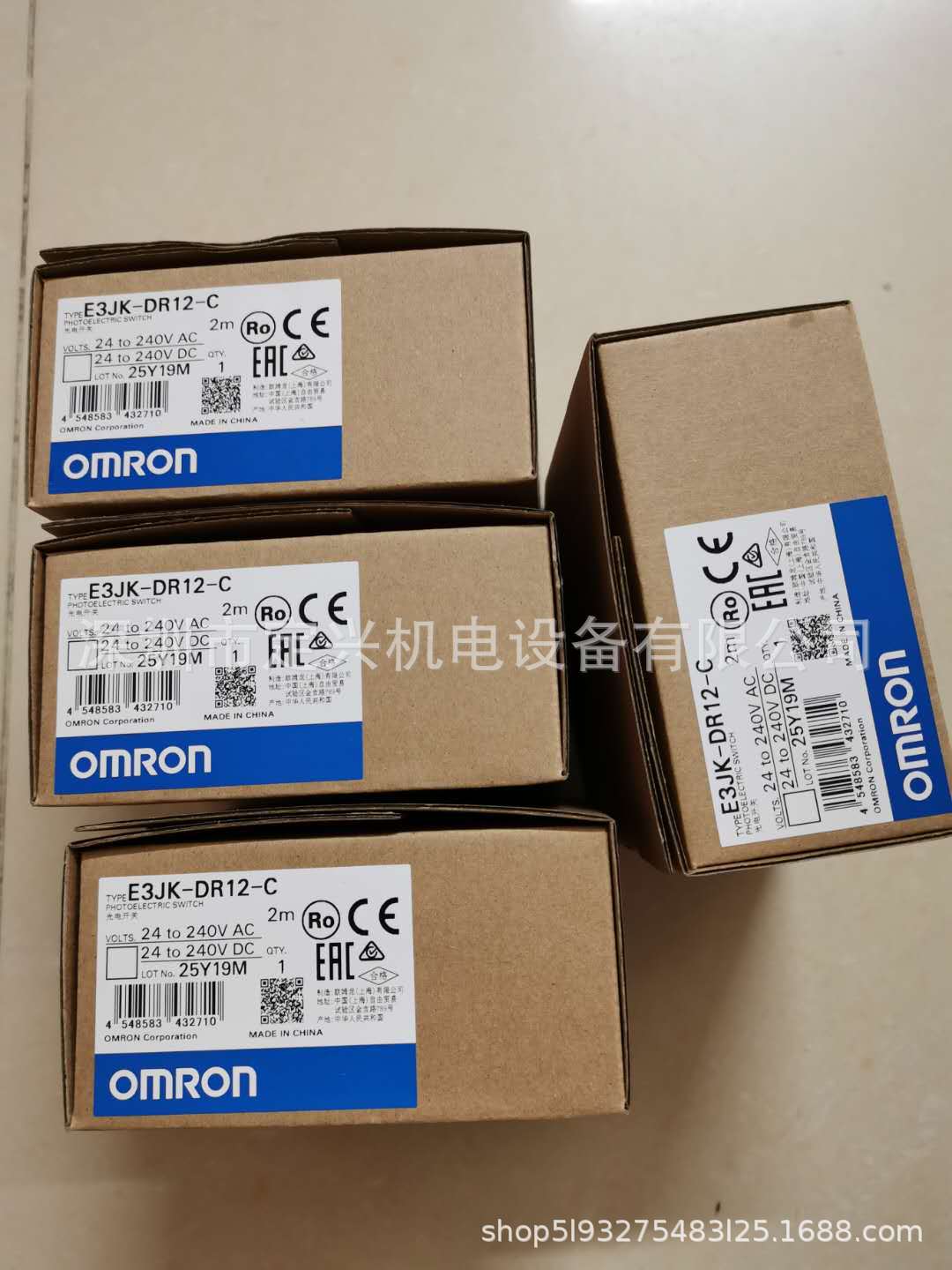 E3JK-DR12光电传感器-阿里巴巴