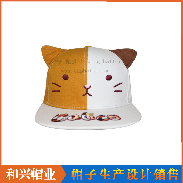 定制高档猫咪卡通拼色平板嘻哈帽,厂价直销欢迎订购