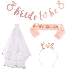 �����Ɍ�����õ������b bride to be�M���玧�^���ʹ��^��