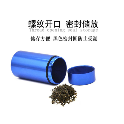 Creative threaded aluminum packaging canisters round waterproof sealing metal aluminum bottle mini portable tea canister