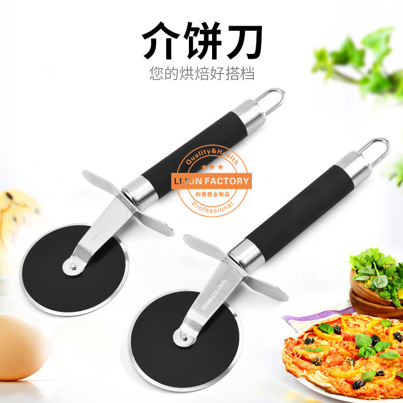 Manufactor Direct selling new pattern multi-function Pizza Use Stainless steel Cake knife kitchen tool