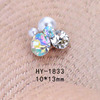 Diamond for manicure, metal accessory with rhinestones for nails, shiny nail decoration, nail stickers, Japanese and Korean