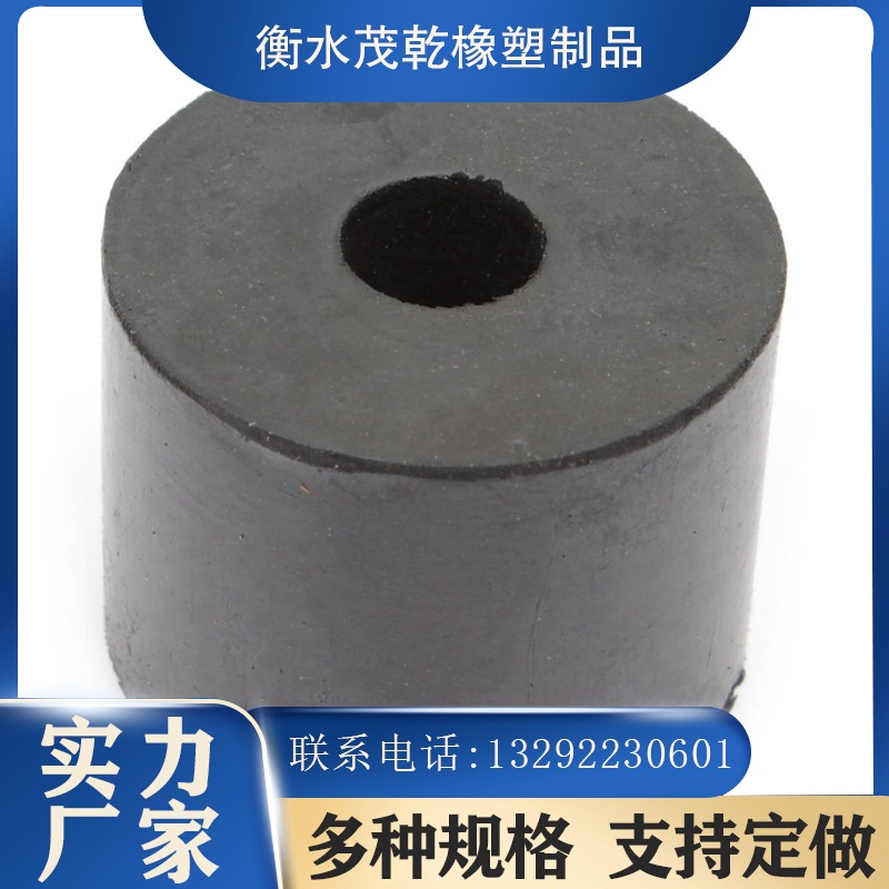 厂家批发 空心圆柱型橡胶弹簧 大型橡胶弹簧  橡胶弹簧减震柱