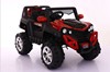 Electric transport with seat, children's four wheel drive off-road electric car, new collection, remote control