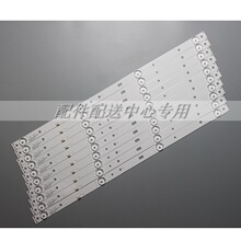 1��*�ֻ�E49DU1000 49AX3000���� JS-D-JP4910-041EC (60517)