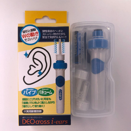The same type of electric ear scoop for children, soft-head ear suction device, earwax cleaner, Japanese-style ear cleaning device
