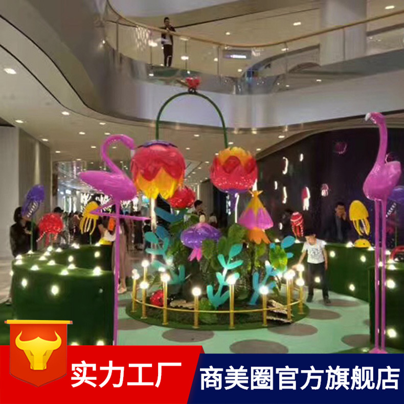 ��ҵ����СƷװ�κ���ϵ�����⾰�۵��������ӹ��������������