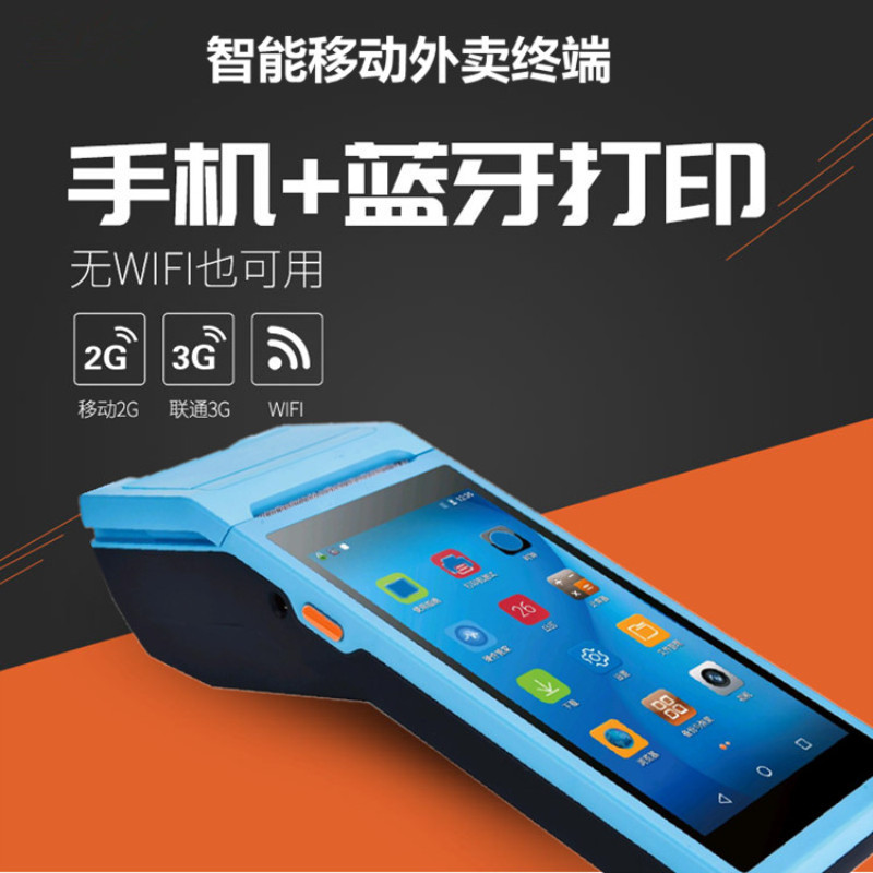 O1CN01sswYGB1lOZ9dYzdrM_!!2740