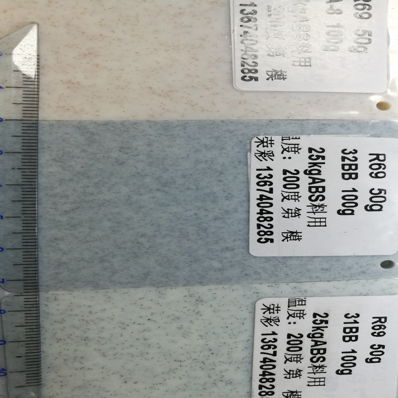 ����ǳ�ص� ��ά�� �ٲ�������ά��390C��ɫ����