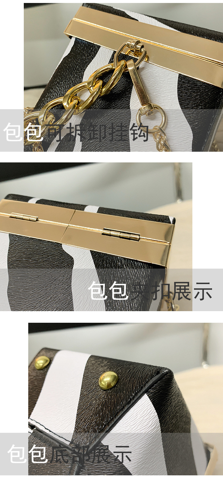 Fashion  New Texture Chain One Shoulder Messenger Bag display picture 4