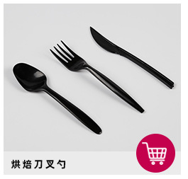 C-_Users_Administrator_Desktop