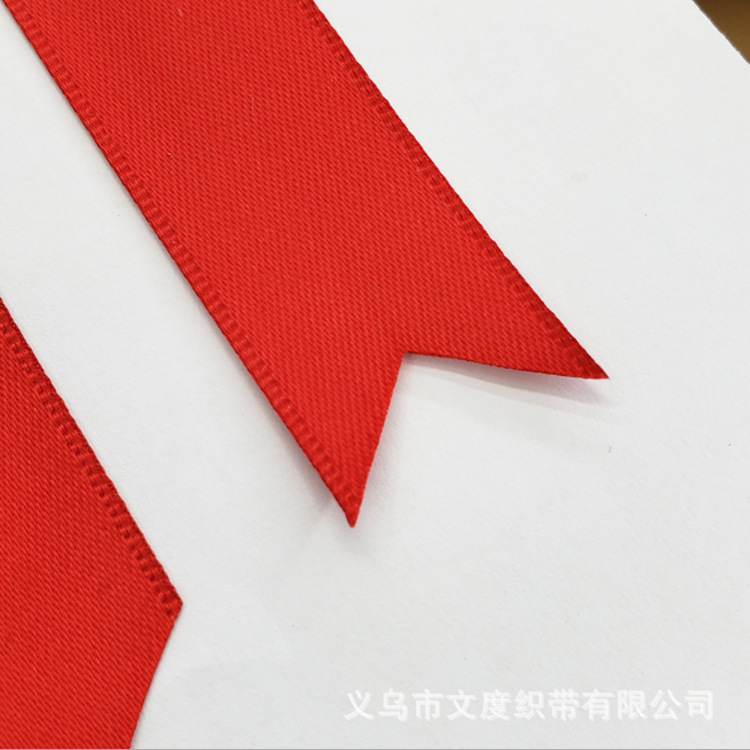 QQ图片20200307155514