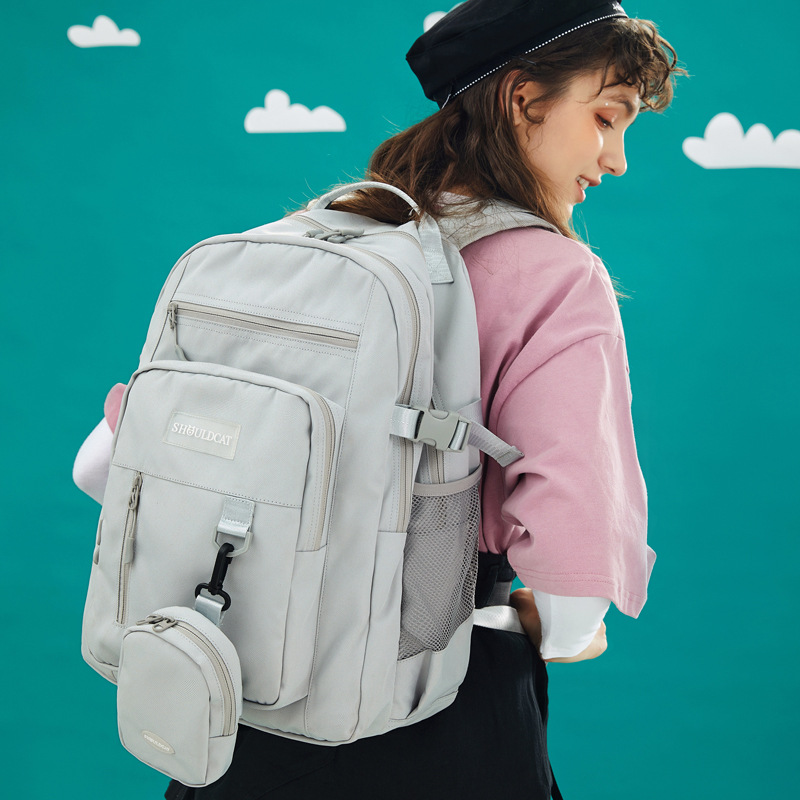 SHOULDCAT大容量旅行背包简约多隔层双肩包大学生上课背包书包
