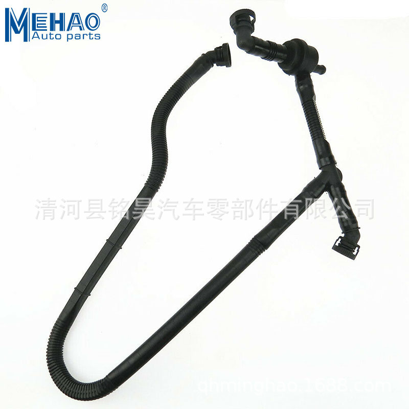 Adecuado para Volkswagen Audi tubo de aire tubo de escape 4F0133889G,4F0 133 889G