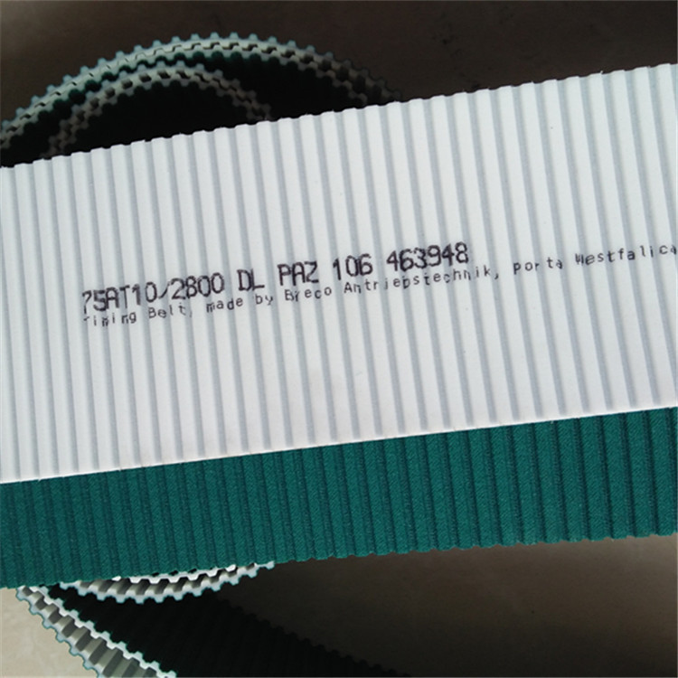德国BRECO 5