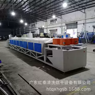 生产供应高温隧道炉高温网带炉隧道式网带炉 非标订制 厂家供应