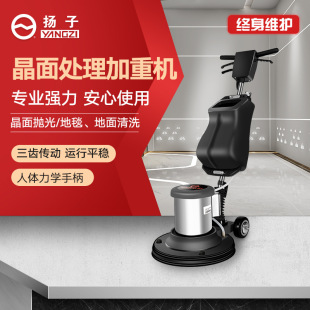 �P��YANGZIʯ�ļ��ط��Cˮ��ĥ�ش�ĥ����C����ʯ����ˮĥ�C