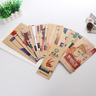 WINDOW Kraft paper bag nut Dried Fruit Kraft paper bag Self-styled Independent Tea bags Food bags Packaging bag Customized