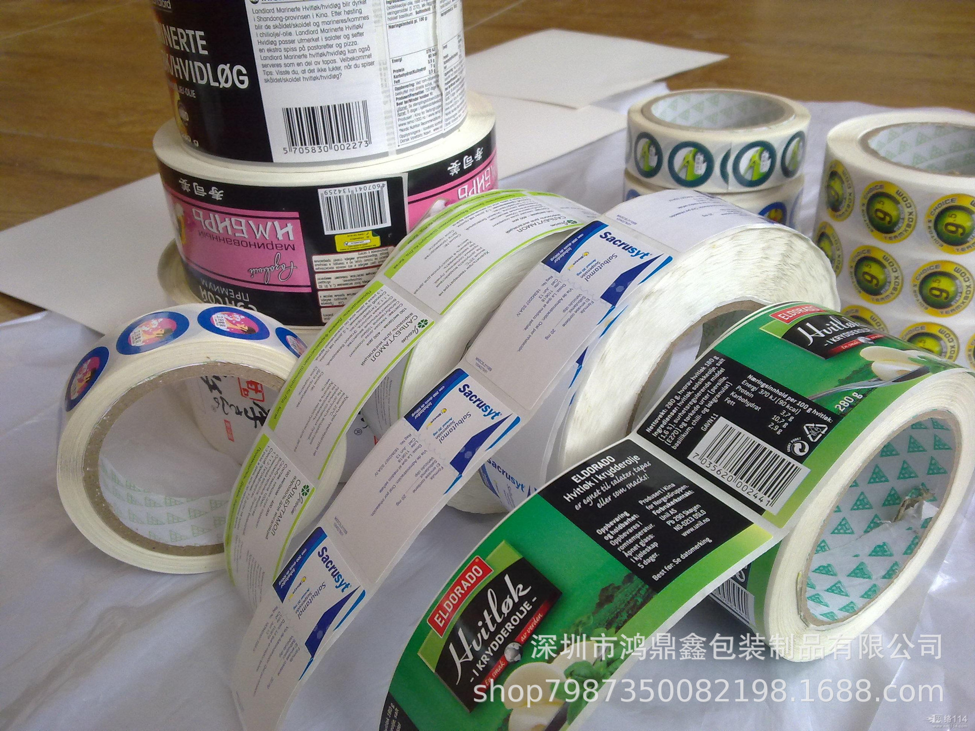 0721171553269167_2592_1944_873