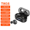 T6 Bluetooth explosion TW16 Bluetooth headset e -commerce cross -border hot -selling style in -ear