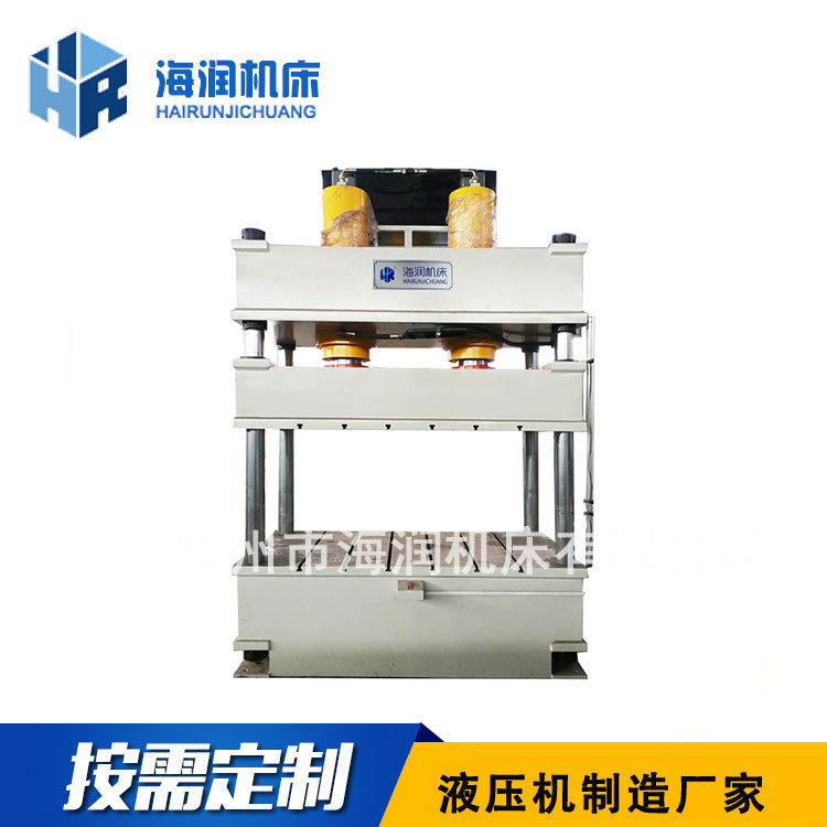 315T����ĸ��©���ģѹҺѹ��  BMC���°�©������Һѹ��