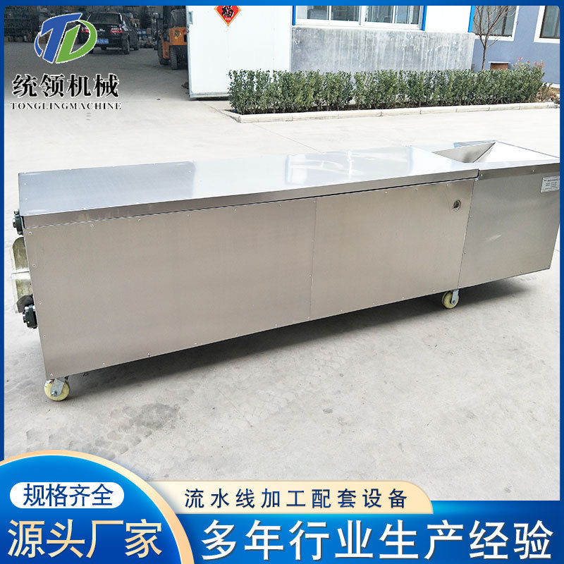 供应芋头去皮清洗机设备 全自动毛辊清洗机 生姜去皮清洗机设备