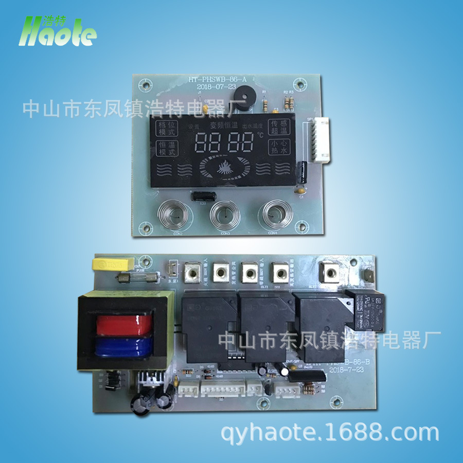 ��Ӧ/�������������������嵵�๦�ܵ��Կ��ư�������߿���