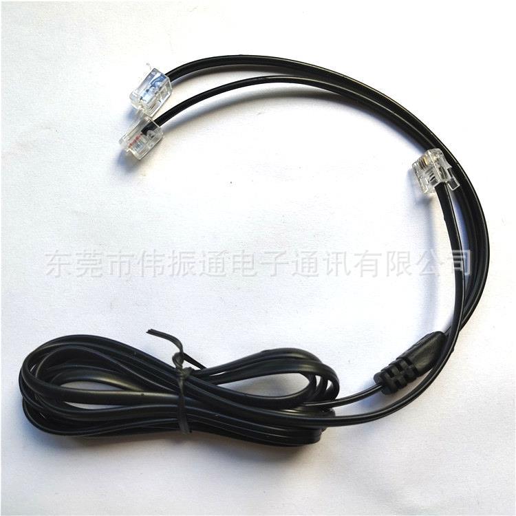 厂家直销RJ11一分二电话线 4芯4P电话机分离器无氧扁平电话延长线