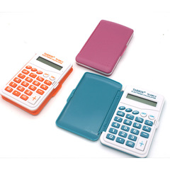 DeXin 328 Colorful Flip Foldable 8-Digit Student-Specific Scientific Calculator Computer with Battery