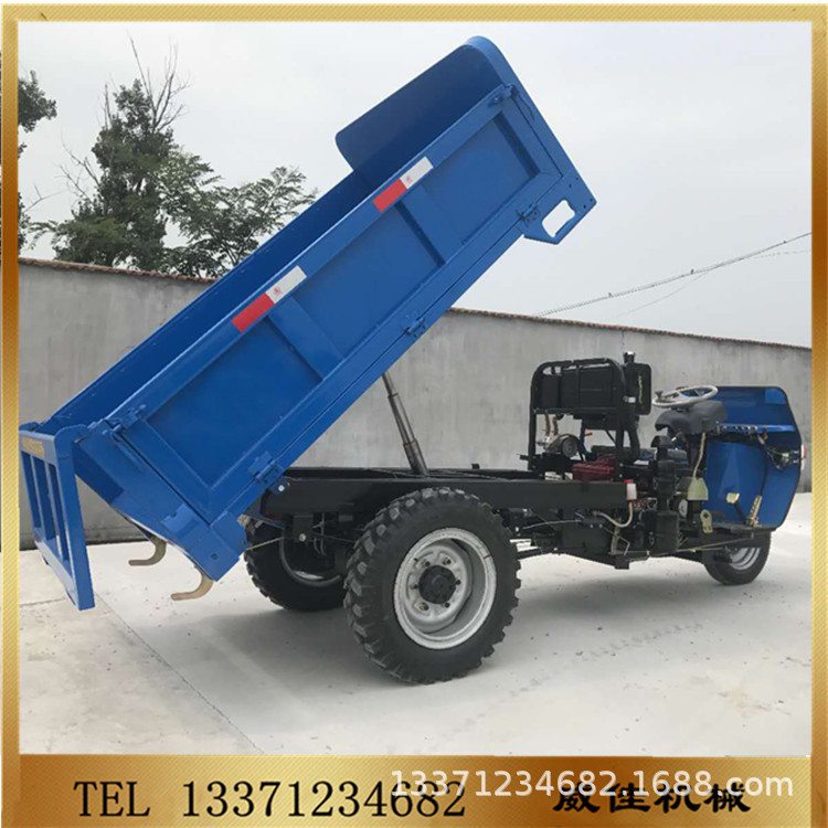 马力柴油三轮工程车 小型建筑工地工程车 自卸式三轮车价格面议