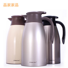 Ʒ�Ҽ�Ʒ���؉� ���ر� ůˮƿ ��ˮƿ PJ-3108 2L �������l