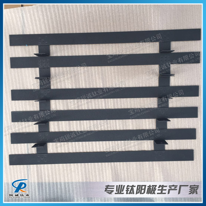 硫酸盐电解用钛阳极 铱系稀贵金属钛电极板