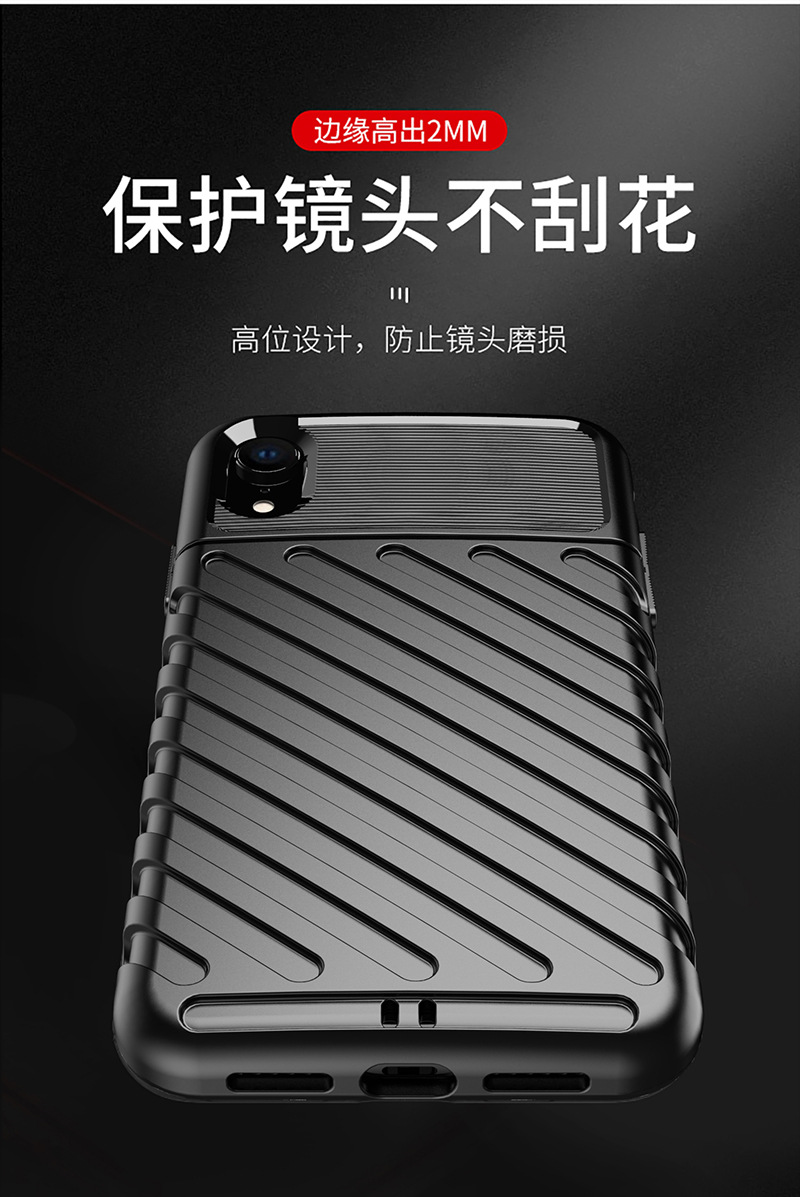iPhone XR cep telefonu kılıfı için uygundur Apple XR cep telefonu kılıfı Thunder düşmeyi önleyici yumuşak silikon kalınlaştırılmış her şey dahil saf renk